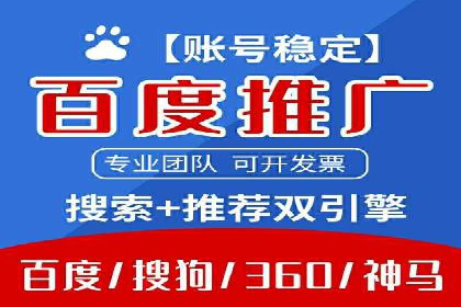 抖音广告投放技巧分享：抓住年轻用户的心！