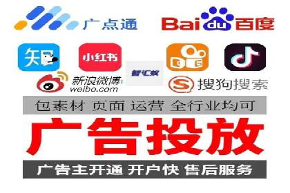 成功案例：竞价推广助力品牌打造知名品牌